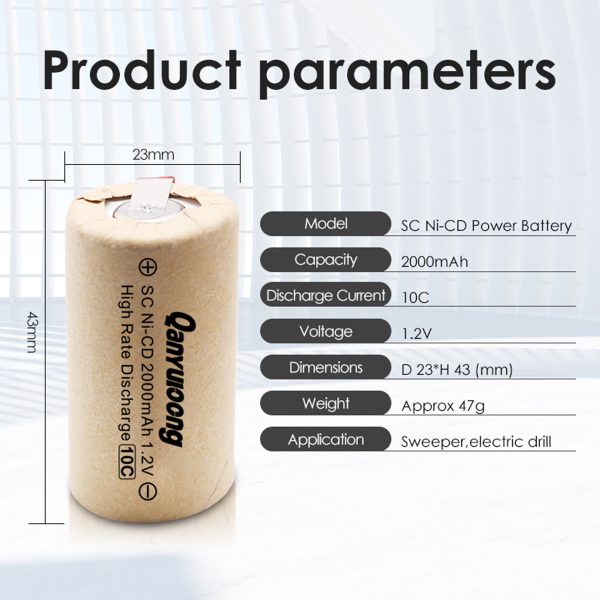 QanYUloong®SC 2000mAh Rechargeable Battery 1.2 V Sub C NI-CD Cell With Welding Tabs for Electric Drill Screwdriver DIY Battery - Image 4