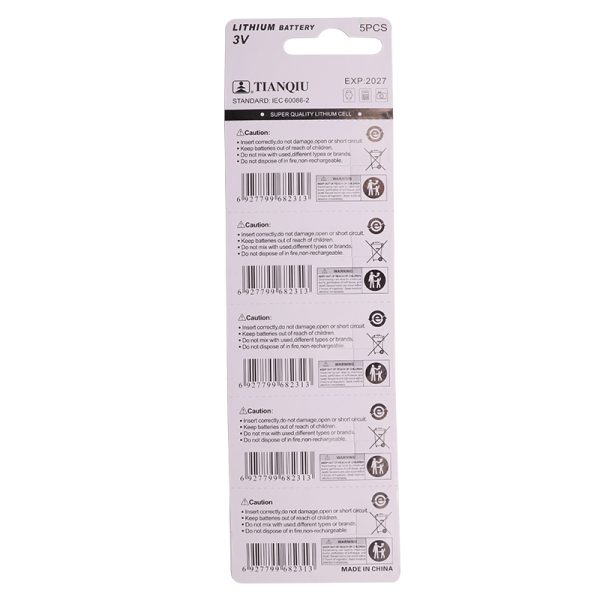 TIANQIU CR1632 3V Lithium Battery - Image 2