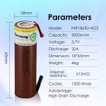 QanYUloong®3.7V 18650 Lithium Battery HG2 3000mAh 20A Discharge Rechargeable battery +DIY Nickel For 18V Tool Battery - Image 3