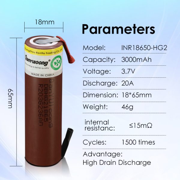 QanYUloong®3.7V 18650 Lithium Battery HG2 3000mAh 20A Discharge Rechargeable battery +DIY Nickel For 18V Tool Battery - Image 3