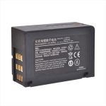 LI12I001A LI12I002A 2ICR19/65 115-018016-00 for Mindray Defibrillateur Beneview T1 Replacement Battery