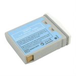M4607A for Philips MP2 / X2 Battery 11.1V 2600mAh Lithium-ion 989803148701 Medical Battery