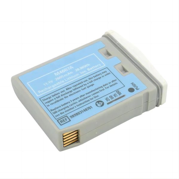 M4607A for Philips MP2 / X2 Battery 11.1V 2600mAh Lithium-ion 989803148701 Medical Battery