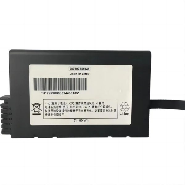 Medical battery for Philips ME202C 989803144631 R202i ME202 ME202A ME202H ME202BB ME202BE 989803170371 - Image 4