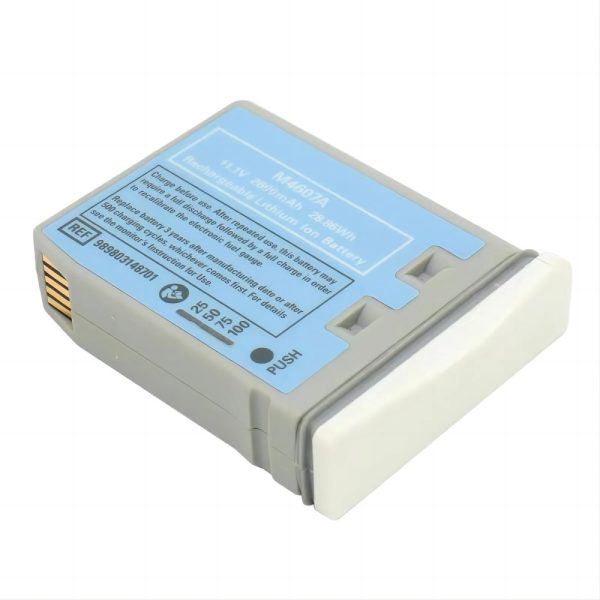 M4607A for Philips MP2 / X2 Battery 11.1V 2600mAh Lithium-ion 989803148701 Medical Battery - Image 2