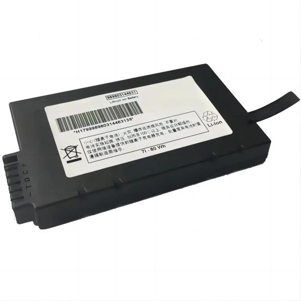 Medical battery for Philips ME202C 989803144631 R202i ME202 ME202A ME202H ME202BB ME202BE 989803170371 - Image 6