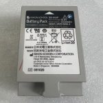 Replacement Li-ion Battery SB-950P For Nihon Kohden Lifescops G5 CSM-1501 Type SB-950P-CL - Image 4
