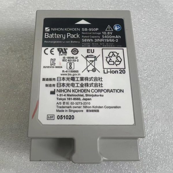Replacement Li-ion Battery SB-950P For Nihon Kohden Lifescops G5 CSM-1501 Type SB-950P-CL - Image 4