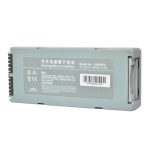 New LI24I001A D2 D3 Battery For Mindray BeneHeart D2 D3 LI24I001A LI24I005A Battery - Image 2