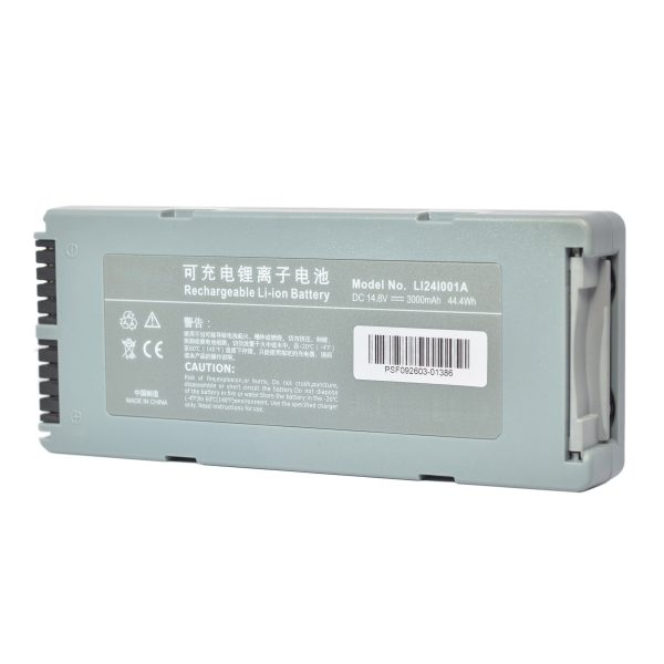 New LI24I001A D2 D3 Battery For Mindray BeneHeart D2 D3 LI24I001A LI24I005A Battery - Image 2