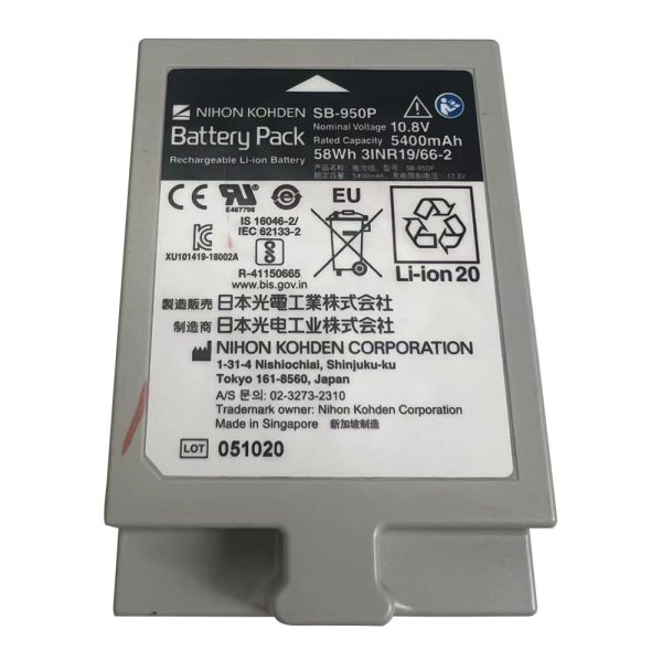 Replacement Li-ion Battery SB-950P For Nihon Kohden Lifescops G5 CSM-1501 Type SB-950P-CL - Image 5