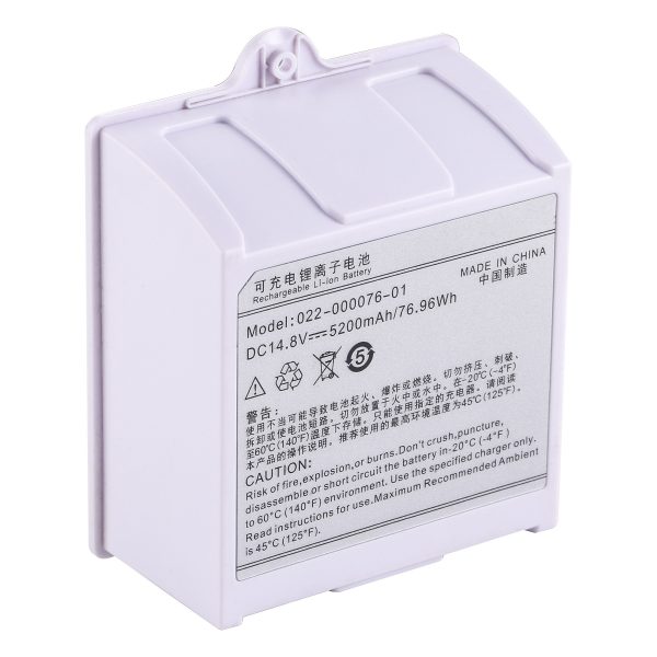 Lithium-ion battery 14.8V 5200mAh For Comen C70 022-000076-01 WED-H0924 Vital Signs Monitor Battery - Image 4