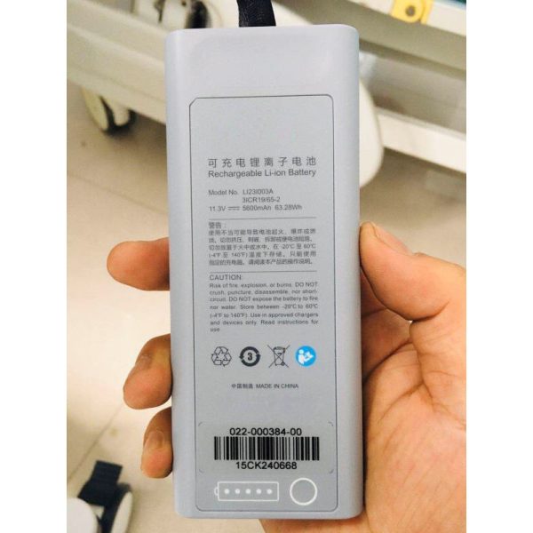 New LI23I003A Battery For Mindray SV600 SV650 SV800 SV850 3ICR19/65-2 Battery 5600mAh 11.3V - Image 3