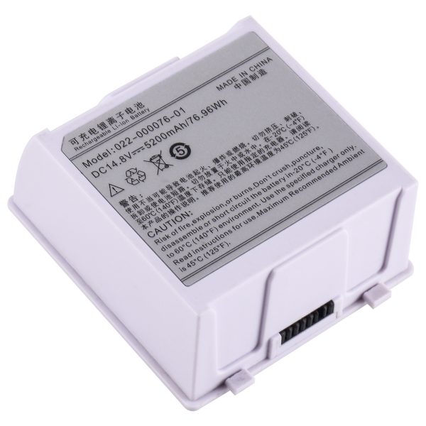 Lithium-ion battery 14.8V 5200mAh For Comen C70 022-000076-01 WED-H0924 Vital Signs Monitor Battery