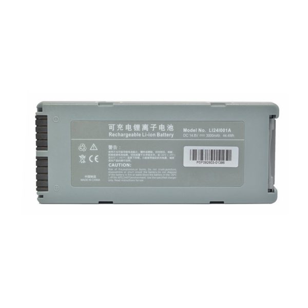New LI24I001A D2 D3 Battery For Mindray BeneHeart D2 D3 LI24I001A LI24I005A Battery - Image 6