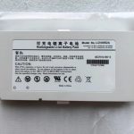 For Mindray Battery LI24I002A 115-025022-00 M9 M8 TE7 SV300 SV350 SV600 SV800 SV650 SV850 14.8V 5700MAH ultrasound machine - Image 6