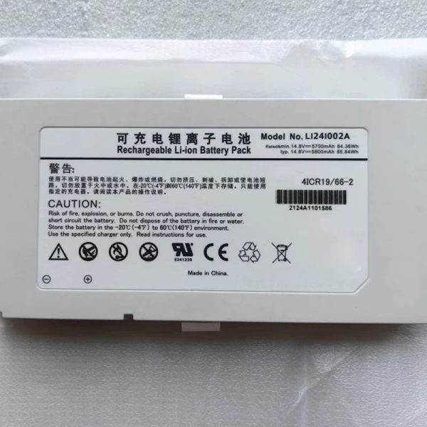 For Mindray Battery LI24I002A 115-025022-00 M9 M8 TE7 SV300 SV350 SV600 SV800 SV650 SV850 14.8V 5700MAH ultrasound machine - Image 6