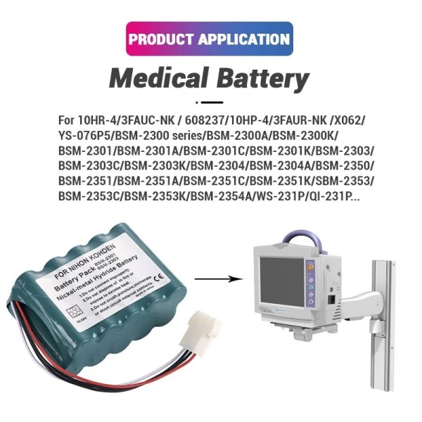 High Quality For Nihon Kohden 10HR-4/3FAUC-NK 10HP-4/3FAUR-NK X062 YS-076P5 608237 BSM-2300 BSM-2300A BSM-2300K Monitor Battery - Image 6