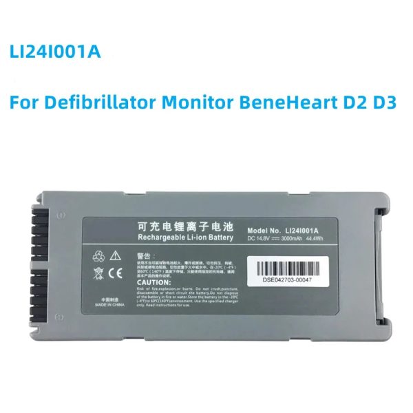 New LI24I001A D2 D3 Battery For Mindray BeneHeart D2 D3 LI24I001A LI24I005A Battery - Image 7