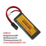 100% Original Firefox 7.4V 1300mAh 20C LiPo Li-Polymer Stick RC Battery F2R13 AEG Airsoft Battery - Image 2