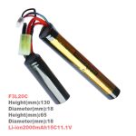 100% Original 3S FireFox 11.1V 2000mAh 15C AKKU Mini Airsoft Gun Battery RC model F3L20C - Image 2