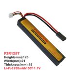 100% Original FireFox 11.1V 1250mAh 15C AKKU Mini Airsoft Gun Battery RC model F3R125T - Image 2
