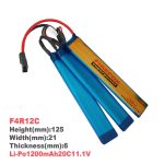 100% Original FireFox 11.1V 1200mAh 20C AKKU Mini Airsoft Gun Battery RC model F4R12C - Image 2