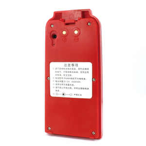 7.2V 3500mAh Ni-MH 532 battery for TJOP 532 Total Station