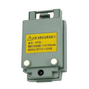 BT82 7.4V 3500mAh Battery For FOIF RTS310/RTS320/RTS810/OTS622B Total Station